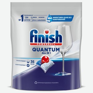 Капсулы для посудомоечной машины Finish Quantum, 36 шт (3215700)