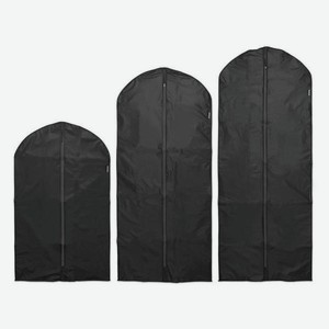 Защитные чехлы для одежды Brabantia размер M/L/XL, черные, 3 шт (149580)