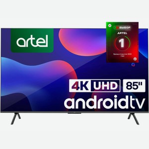 Ultra HD (4K) LED телевизор 85  Artel A85LU9500