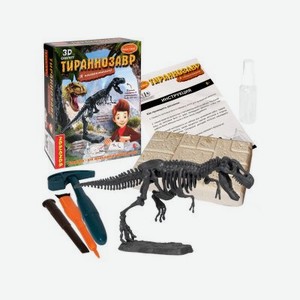 Набор Bondibon Исторические раскопки Науки с Буки, Тираннозавр