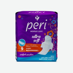 Прокладки <Peri> Ultra Super Soft 9шт Узбекистан