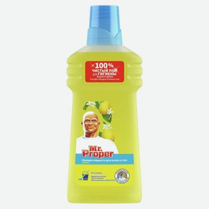 Универсальное чистящее средство для мытья полов Mr. Proper лимон 500 мл