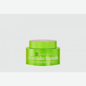 Питательная маска для лица 7DAYS Avocado Squash 50 мл