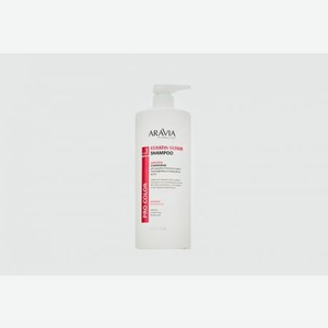 Шампунь с кератином для защиты структуры и цвета поврежденных и окрашенных волос ARAVIA PROFESSIONAL Keratin Remedy Shampoo 1000 мл