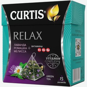 Чай <Curtis> Relax зеленый ароматизированный 25.5г коробка Россия