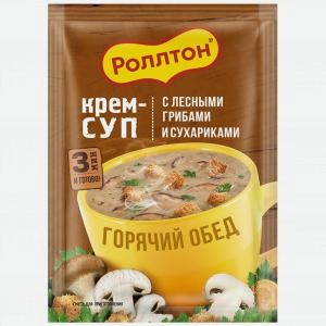 Крем-суп РОЛЛТОН с лесными грибами, сухариками, 21г