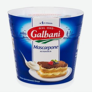 Сыр <Гальбани> Маскарпоне ж80% 250г пл/ст Россия