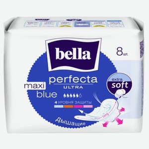 Bella Ультратонкие прокладки Perfecta Ultra Maxi Blue, 8 шт