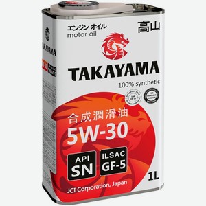 Масло моторное синтетическое Takayama ILSAC GF-5 5W-30 1л