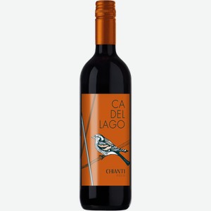 Вино Ca Del Lago Chianti DOCG красное сухое 12.5% 750мл
