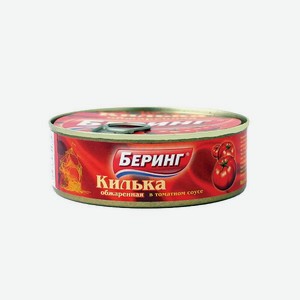 Килька в томатном соусе Беринг Обжаренная, 0,240 кг