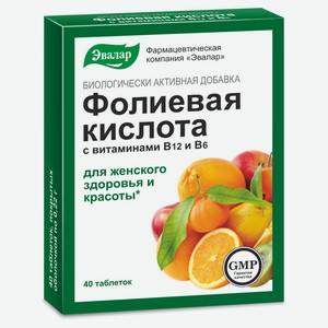 Фолиевая кислота «Эвалар» с витаминами В12 и В6 таблетки, 40 шт