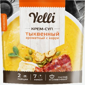 Крем-суп тыквенный ароматный с карри Йелли 70г