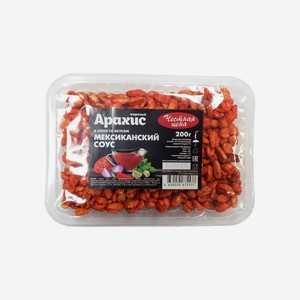 Арахис <Честная цена> со вкусом мексиканского соуса 200г лоток Россия