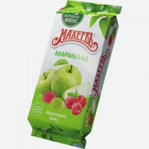 Мармелад МАХЕЕВЪ фруктовый микс, 250г