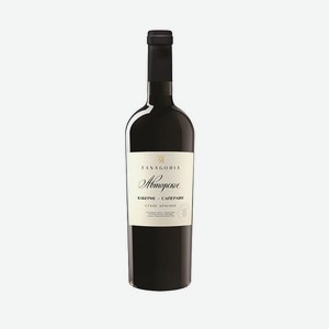 Вино Фанагория Каберне- Саперави красное сухое, Шардоне- Совиньон белое сухое 0.75л