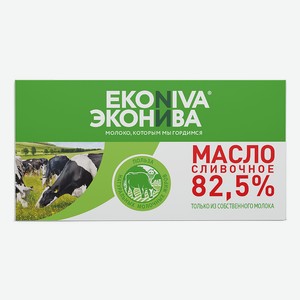 БЗМЖ Масло сливочное Эконива 82,5% 180г