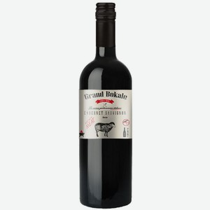 Вино красное Grand Вokale Cabernet Sauvignon, сухое, 0,75л