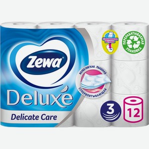 Туалетная бумага Zewa Deluxe Delicate Care трехслойная, 12 рулонов