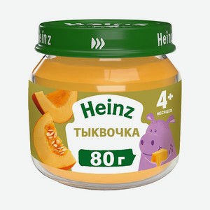 Пюре Heinz тыквочка 80г с 5месяцев