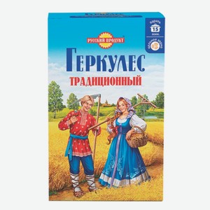 Геркулес «Традиционный» овсяные хлопья, «Русский продукт», 420 г