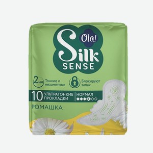 Прокладки «Ola!» Silk Sense, ULTRA NORMAL, ультратонкие, Ромашка, 10 шт.