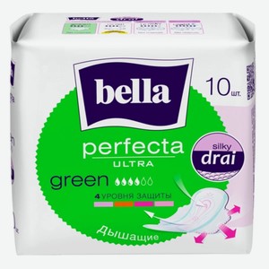 Bella Ультратонкие прокладки Perfecta Ultra Green, 10 шт