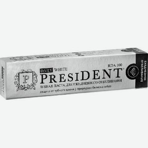 Зубная паста Президент Дэйли Вайт 68г