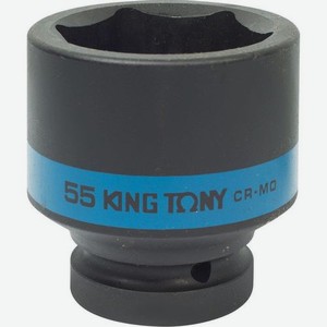 Головка торцевая для пневмоинструмента KING TONY 853555M