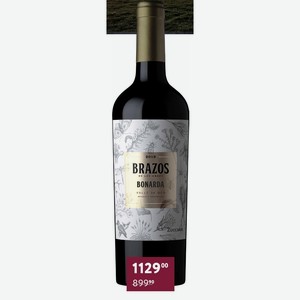 Вино Brazos Bonarda красное, сухое, 13,5%, 0,75л, Аргентина, Мендоса