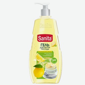 Средство для мытья посуды САНИТА сицилийский лимон, мелисса, 0.9кг