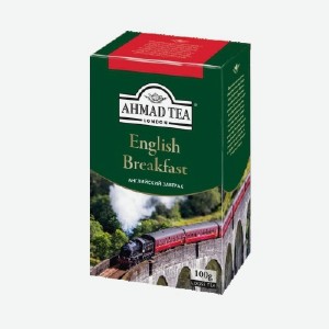 Чай  Ахмад , английский завтрак, эрл грей, цейлонский оранж пеко, 100 г