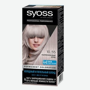 Краска для волос SYOSS COLOR 10-55 ультраплатиновый блонд