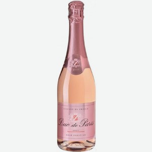 Вино игристое Дюк де Пари Розе Престиж розовое брют 0,75л 12%