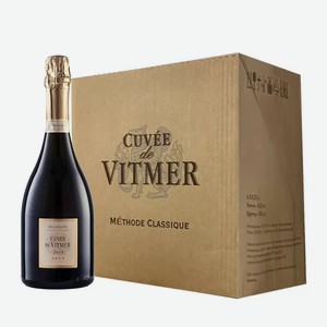 Вино коллекционное игристое белое брют Cuvee de Vitmer 2019 (6 шт.) 0.75 л