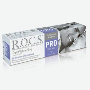 R.O.C.S. Зубная паста PRO  Деликатное отбеливание  Свежая мята 135 гр