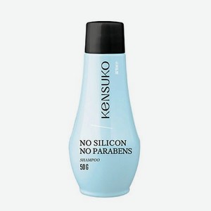 Шампунь для волос SILIKON-FREE
