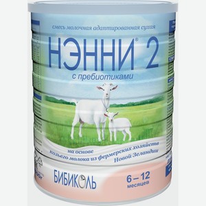 Смесь молочная Нэнни 2 с пребиотиками с 6-12 мес на основе козьего молока 400г ж/б