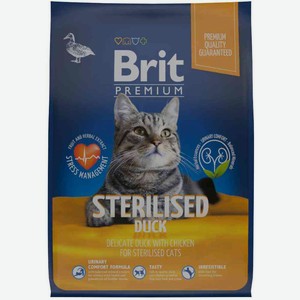 Сухой корм для стерилизованных кошек Brit Premium Sterilised Утка и курица, 2 кг