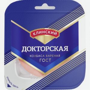 Колбаса Докторская КЛИНСКИЙ вареная, нарезка, 190г