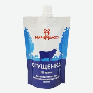 Сгущенка <Маримолоко> ж8.5% 150г дой-пак Россия