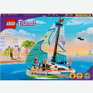 Конструктор LEGO Friends 41716 Лего Френдс  Приключения Стефани на яхте 