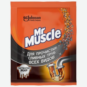 Средство чистящее Мистер Мускул для прочистки труб и сливных отверстий, гранулы, 70 гр