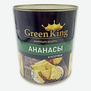Ананасы Green King кусочки в легком сиропе 850 г