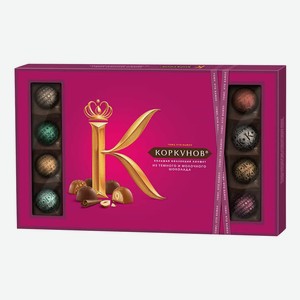 Набор конфет Коркунов Большая коллекция 256 г