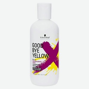 Высокопигментированный нейтрализующий шампунь Goodbye Yellow