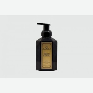 Жидкое мыло SAVON DE ROYAL Gold Touch 500 мл