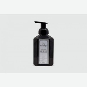 Жидкое мыло SAVON DE ROYAL Silver Touch 500 мл