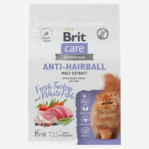 Сухой корм для взрослых кошек Brit Care с белой рыбой и индейкой Cat Anti-Hairball, 400 г