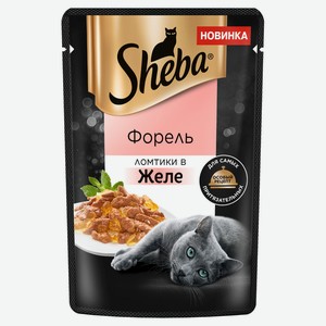Влажный корм для кошек Sheba Ломтики в желе с форелью, 75г